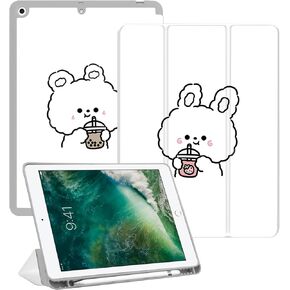 Compatible with iPad 9th /8th /7th Generation Case(2021/2020/2019) iPad 10.2 inch Case with Pencil Holder and Soft TPU Back Case,Auto Sleep/Wake Cover,for Girls Women-Black Leopard Cheetah