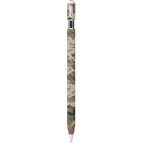 Carbon Fiber Skin Compatible with Apple Pencil (USB-C) - Urban Camo - Premium 3M Vinyl Protective Wrap Decal Cover - Easy to Apply | Crafted in The USA by MightySkins