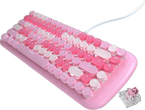 Cute Wired Mechanical Keyboard for Girls with White Backlit, 10 Lighting Effects, Portable 84-Key Round Keycaps Keyboard, Typewriter Style Retro Punk Gaming Keyboard (Milk Tea) in Saudi Arabia