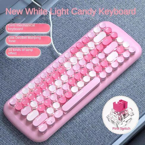 Cute Wired Mechanical Keyboard for Girls with White Backlit, 10 Lighting Effects, Portable 84-Key Round Keycaps Keyboard, Typewriter Style Retro Punk Gaming Keyboard (Milk Tea) in Saudi Arabia