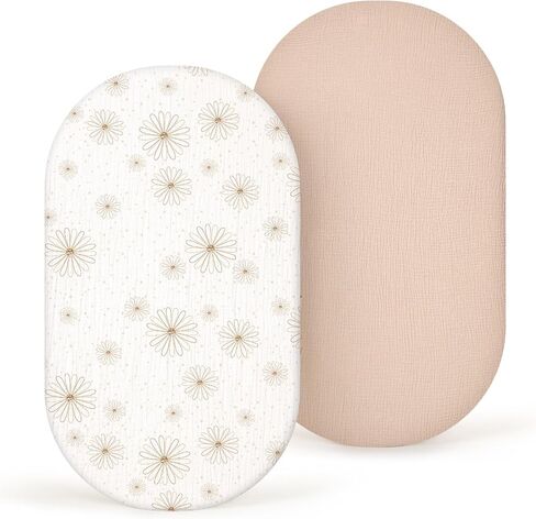 Muslin Bassinet Sheets Baby: Cotton Bassinet Sheets Fitted for Boys and Girls - Bassinet Sheets for Oval Rectangle or Hourglass Mattress(Autumn Leaf) in Kuwait