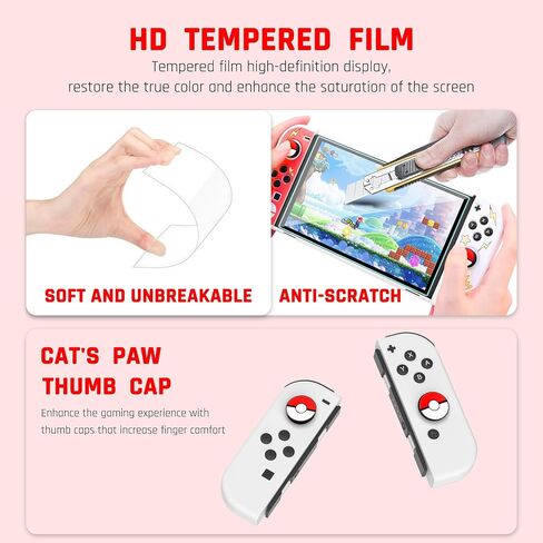 HYPERCASE for Nintendo Switch Accessories Bundle Storage Kit, with Portable Switch Carrying Case Bag, Hardshell TPU Protective Cover Skin for NS, HD Screen Protector and 2 Thump Caps - Red & White in Saudi Arabia