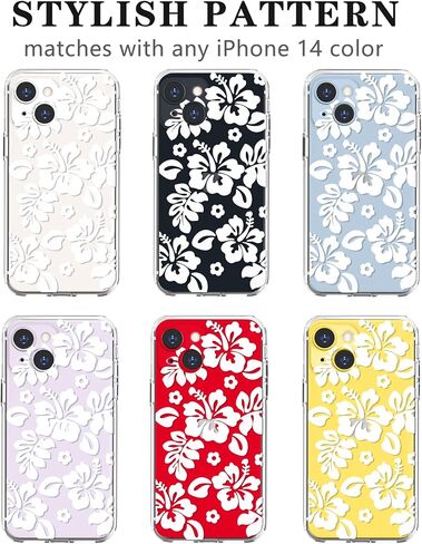 متوافق مع حافظة iPhone 14، تصميم جميل مطبوع عليه زهرة الكركديه الشفافة والزهور للفتيات والنساء، ناعم من مادة TPU الواقية ضد الصدمات لهاتف iPhone 14-White in Kuwait