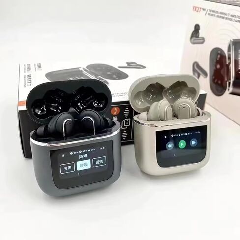 ANC earbuds with screen controlled- Advanced Noise-Canceling Bluetooth in-Ear Headphones with Smart Case and Type-C Fast Charging in Saudi Arabia