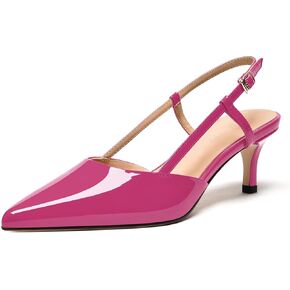 Womens Dress Slingback Patent Leather Dating Pointed Toe Buckle Kitten Low Heel Pumps Shoes 2 Inch