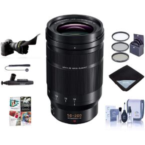 Panasonic Lumix G Leica DG Vario-Elmarit 50-200mm F/2.8-4 Aspheical Lens for Micro 4/3 - Bundle with 62mm Filter Kit, Lens Wrap, Cleaning Kit, Flex Lens Shade, Capleash, Lenspen Cleaner, PC Software