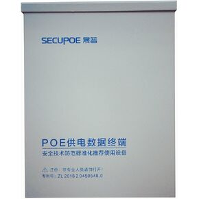 SECUPOE 10-Port Outdoor PoE Switch 10/100M with 2-Port Network Uplink 802.3af/802.3at Built-in DC48V Power Supply 820ft 250m Data Transmission (POE0802BN-F)