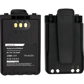 Replacement Battery for Icom BP-307 ID-52A IC-705 ID-31E ID-51E ID-52E IP-100H IP-501H IP-503H 3300mAh Li-ion 7.4V