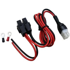 DC Power Cable 12AWG for Kenwood TS-590S for Yaesu: FT-2000, FT-950, FT-450 FTDX-1200, FTDX-3000, FTDX-101 for ICOM FT-891 IC-7100 IC-7300 IC-9700 IC-7610 4PIN