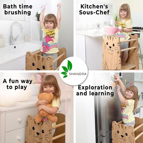 Shandra Toddler Tower Adjustable Stool - Montessori Toddler Kitchen Stool Helper, Toddler Standing Tower, Kids Kitchen Step Stool - Toddler Stool for Kitchen, Learning Tower for Toddlers 1-5 - Wood in Saudi Arabia