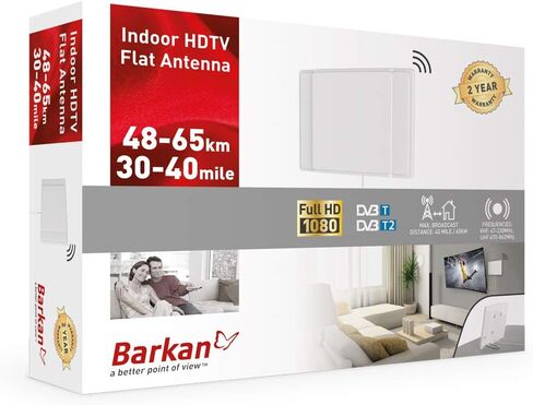 باركان HDTV سلبي منضدية/هوائي داخلي مسطح مثبت على الحائط، استقبال عالي الدقة 360 درجة، سهل التجميع، أبيض، ضمان لمدة عامين (AF40P) in Kuwait