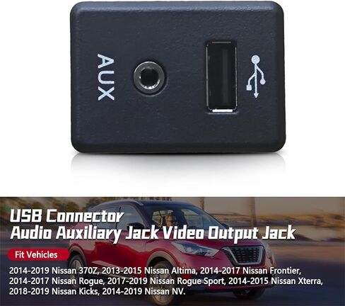 280234BA0B USB موصل الصوت المساعد جاك إخراج الفيديو جاك صالح لنيسان ألتيما روج فرونتير ركلات NV 370Z 2013-2019 استبدال 795405004 in Kuwait