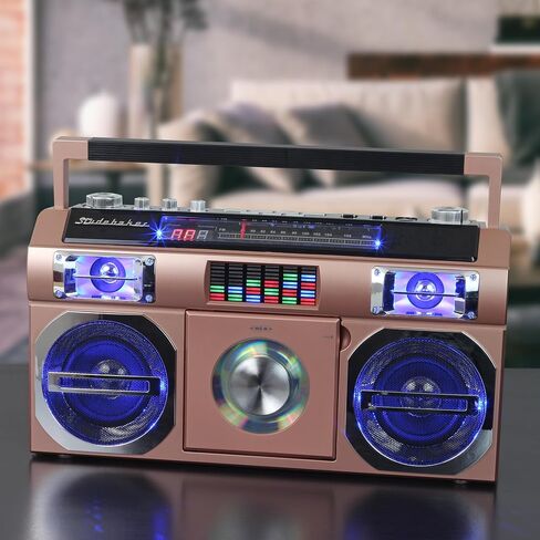 Studebaker SB2149RG Master Blaster Bluetooth Boombox with AM/FM Radio, USB Port, CD Player with MP3 Playback, LED EQ and 10 Watts RMS Speaker in Rose Gold in Saudi Arabia