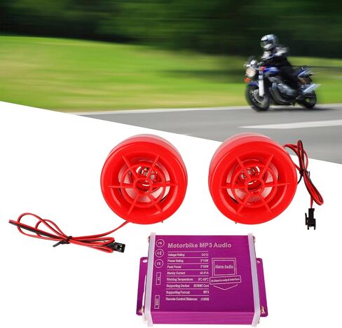 Motorcycle Alarm Sound System with Flashing Light 100Hz to 6KHz MP3 Radio Bluetooth Stereo Speaker for Motorbike in Saudi Arabia