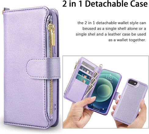 for iPhone SE Case with Wallet,iphone 8 Wallet case,iphone 7 case with Magnetic Detechable+RFID Blocking,Premium PU Leather+Kickstand and Card Slots for iPhone SE (2022/2020) Case,Taro Purple in Saudi Arabia