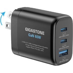 Gigastone 65W USB C 3-Port Charger [4-Pack] GaN PPS Multiple Port Intelligent Power Allocation, Foldable Plug Travel, Full Speed GaN Charger MacBook Air/Pro Dell XPS iPad iPhone 15/14 Galaxy S23