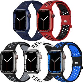EOMTAM 5 Pack Sport Bands Compatible for Apple Watch 49mm 45mm 44mm 42mm 41mm 40mm 38mm Men Women, Breathable Silicone Soft Replacement Strap Wristband for iWatch Series Ultra 8 SE 7 6 5 4 3 in Kuwait