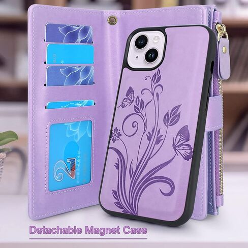 Lacass Compatible with iPhone 14 Plus 6.7 inch Case [ Card Slots] ID Credit Cash Holder Zipper Pocket Detachable Magnet Leather Wallet Cover with Wrist Strap Lanyard(Floral Light Purple) in Saudi Arabia