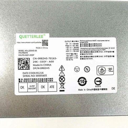 Replacement New 220W Power Supply for Dell Inspiron 3647 660s Vostro 270 Gateway SX2300 Aspire X1200 X1300 Veriton X2110 X2610 eMachines L1200 L1210 Series L220AS-00 R82H5 0R82H5 R1216 in Saudi Arabia