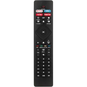 NH800UP BT800 URMT47CND002 Replaced Infrared Remote Commander fit for Philips Smart Android TV 55PFL5604/F7 65PFL5766/F7 75PFL5604/F7 55PFL5604/F7A 55PFL5704/F7 55PFL5766/F7 65PFL5504/F7 65PFL5604/F7