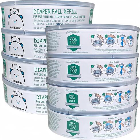 Brand - Diaper Pail Refills for Genie Pails, Unscented, 270 Count (Pack of 8), Blue in Saudi Arabia