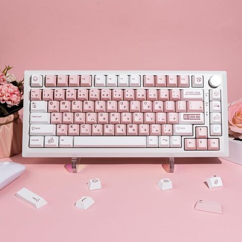 أغطية مفاتيح PBT اليابانية 116 مفتاحًا أغطية مفاتيح وردية صبغ التسامي أغطية مفاتيح لطيفة ملف تعريف الكرز مجموعة أغطية مفاتيح مخصصة لمفاتيح Cherry Gateron MX ولوحات المفاتيح الميكانيكية (أغطية مفاتيح ذات موضوع محبوب) in Saudi Arabia