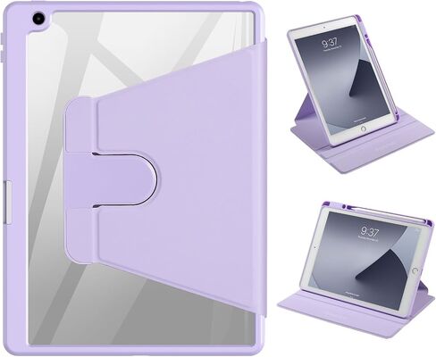 Rotating Case 10.2 Compatible with iPad 9th Generation(2021)/8th Generation(2020)/7th Gen(2019),360 Degree Rotating Stand Cover, Multi-Angle Viewing Folio Cover with Pencil Holder in Saudi Arabia