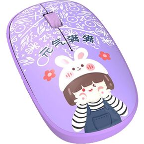 Computer Mouse,2.4G Cute Silent Wireless Mouse Slim Cartoon USB Mouse Optical Portable Mice for Laptop, Notebook, PC, Computer, MacBook- (White)