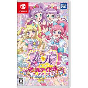 PriPara All Idol Perfect Stage NINTENDO SWITCH JAPANESE IMPORT REGION FREE