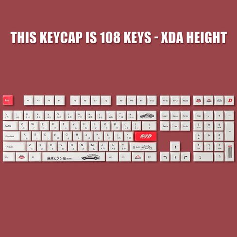 أغطية مفاتيح YIMAGUJRX الأولية D - أغطية مفاتيح يابانية AE86 PBT، 108 مفاتيح أولية D مخصصة لصبغ التسامي XDA للوحة المفاتيح الميكانيكية (أحمر) in Kuwait