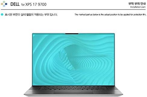 واقي شاشة Healing Shield لشاشة اللمس Dell XPS 17 9700 4K، واقي شاشة خفيف مضاد للوهج غير لامع LCD طبقة حماية خفيفة in Kuwait