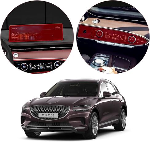 skoko (3 أجزاء في 1) Genesis GV70 2022 2023 2024 واقي شاشة Nevigation Monitor 14.5 بوصة والتحكم في عرض المناخ شاشة تعمل باللمس، فيلم غير لامع، مضاد للخدش، مضاد لبصمات الأصابع، مضاد للوهج in Kuwait