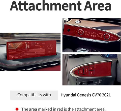 skoko (3 أجزاء في 1) Genesis GV70 2022 2023 2024 واقي شاشة Nevigation Monitor 14.5 بوصة والتحكم في عرض المناخ شاشة تعمل باللمس، فيلم غير لامع، مضاد للخدش، مضاد لبصمات الأصابع، مضاد للوهج in Kuwait