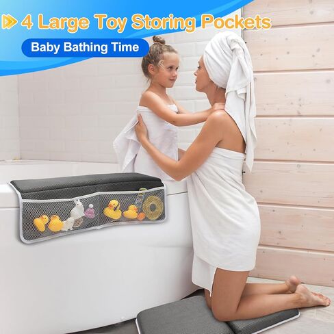 Baby Bath Kneeler and Elbow Rest Pad Set, Bathtub Mat with Memory Foam and Bath Toy Organizer, Quick Dry Bath Kneeling Pad for Baby Bath Time, Non-Slip Bath Mat Relieve Knees and Elbows (Grey, Large) in Saudi Arabia
