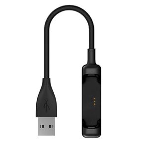 Compatible with Fitbit Flex 2 Charger Cable, Replacement USB Charger Charging Cable for Fitbit Flex 2 (Black)