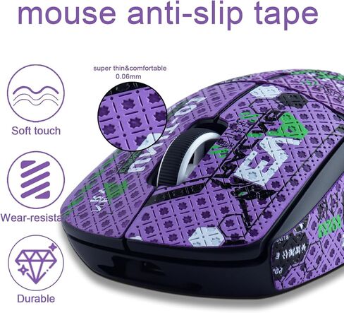 شريط قبضة JOMKIZ Mouse المضاد للانزلاق مناسب لجلد فأرة الألعاب اللاسلكية Logitech G PRO X Superlight، مقاوم للعرق، سهل الاستخدام، تصميم ذاتي اللصق، مجموعة ترقية الفئران الاحترافية in Kuwait