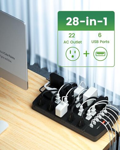 قطاع الطاقة الواقي من زيادة التيار، سلك تمديد قابس مسطح SUPERDANNY بطول 6.5 قدم مع 22 منفذًا متعددًا و6 منافذ USB، شريط طاقة كبير شديد التحمل 15 أمبير/1875 وات للمنزل والمكتب والشاطئ وغرفة الألعاب، أسود in Kuwait