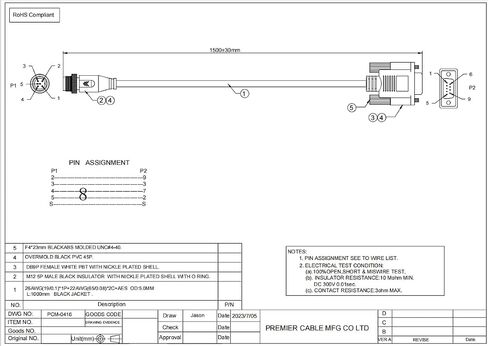 M12 Male 5Pin to DB9 Female Can Connecting Cable 1Meter in Saudi Arabia