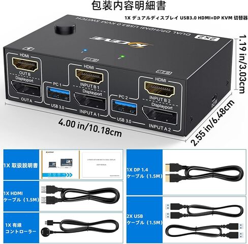 شاشة مزدوجة HDMI + محول DisplayPort KVM، USB3.0 DP HDMI KVM Switch 4K@60 هرتز in Kuwait
