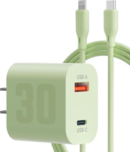 KOSTA 30W Fast Charger [MFi Certified] Dual USB Charger Adapter with 5ft USB-C to Lightning Cord Cable Compatible with i.Pad, i.Phone 14 13 12 11 Pro Max(Color: Exotic) in Saudi Arabia