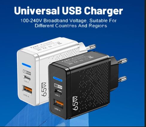 Fast Charging 65W GaN USB A 3.0 and PD Type C Port Wall Charger Power Adapter Block Compatible with iPhone, Samsung, and Andriod Devices - UK in Saudi Arabia