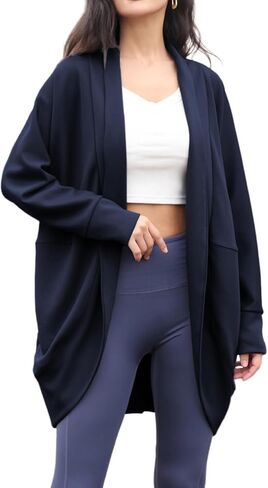 سترة نسائية من Airy Essentials Cocoon كارديجان كبيرة الحجم مفتوحة من الأمام بأكمام جناح الخفاش مع جيوب in Kuwait