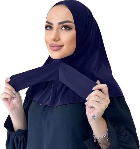 حجاب عمامة إسلامية فورية مع أزرار كبس للنساء، غطاء رأس قطني، غطاء كامل، قبعة إسلامية تحت الغطاء in Kuwait