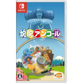 Bandai Namco Games Katamari Damacy Encore NINTENDO SWITCH REGION FREE JAPANESE VERSION