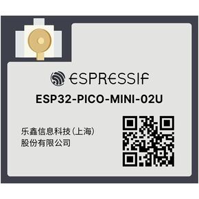 ESP32-PICO-MINI-02U-N8R2 Module