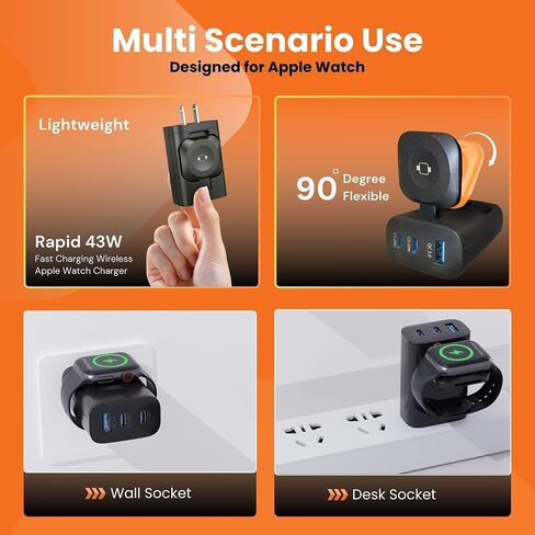 كتلة شاحن USB C | 4 في 1 شاحن سريع 43 وات، شاحن ساعة ذكية لاسلكي، محول سفر | مدمجة ومحمولة | ميزات السلامة المتقدمة in Saudi Arabia