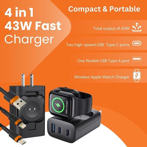 كتلة شاحن USB C | 4 في 1 شاحن سريع 43 وات، شاحن ساعة ذكية لاسلكي، محول سفر | مدمجة ومحمولة | ميزات السلامة المتقدمة in Saudi Arabia