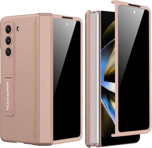 حافظة PUROOM لهاتف Samsung Galaxy Z Fold 5 مع واقي شاشة للخصوصية، ومفصلات تغطية مغناطيسية جديدة واقية شاملة ومدمجة وقابلة للتعديل ومضادة للصدمات (أسود) in Saudi Arabia