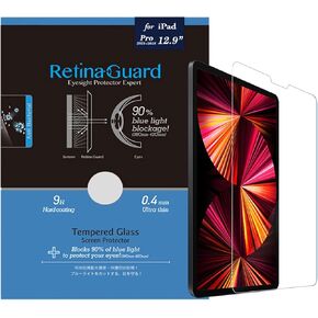 Anti Blue Light Tempered Glass Screen Protector Compatible with 2021 iPad Pro 12.9 Inch (2020/2018 Model), HD Clear Eye Protection Anti Fingerprint Tempered Glass