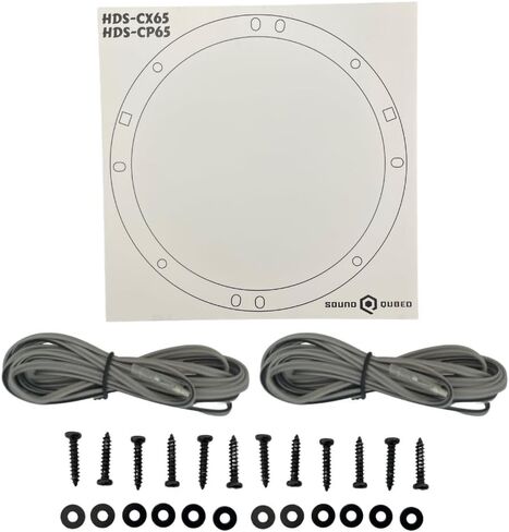 SOUND Q QUBED Soundqubed HDS 6.5 بوصة زوج من مكبرات الصوت المحورية زوج ثنائي الاتجاه (6.5 بوصة) مكبرات صوت للسيارة 300 وات أقصى تصنيف للطاقة زوج مكبرات صوت عالية الإخراج ممتازة مجموعة كاملة in Kuwait